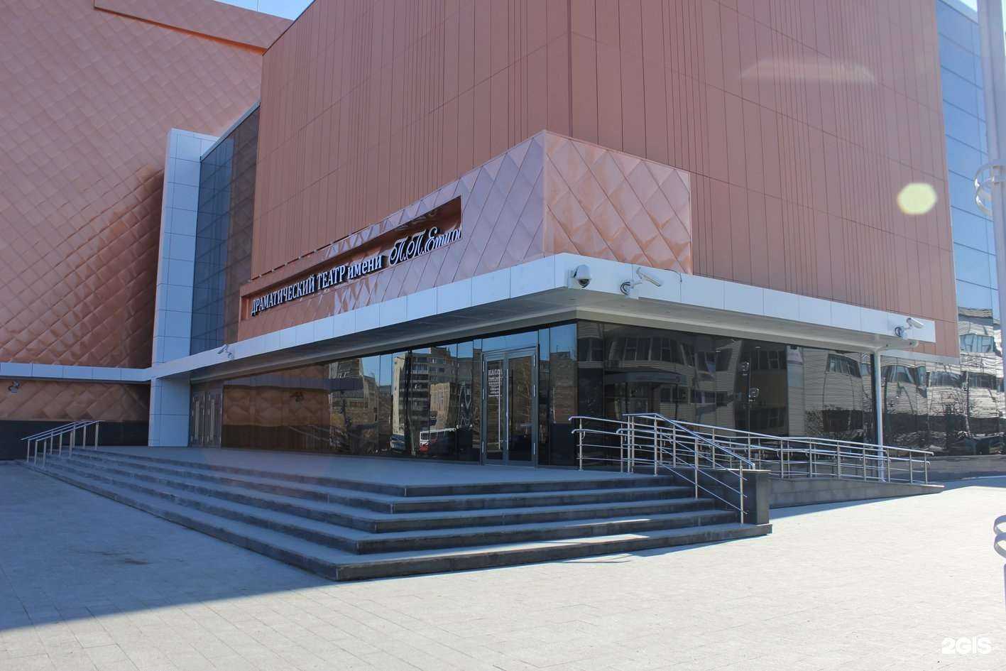 Отзывы на компанию Центрокамень-Тюмень в г. Тюмень c фото