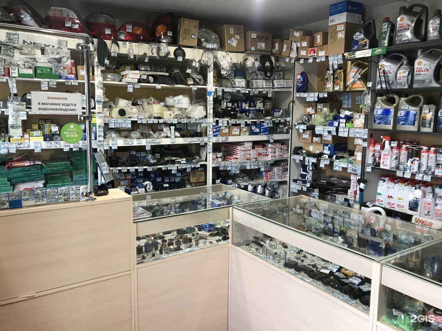 Отзывы на компанию Condor в г. Казань c фото