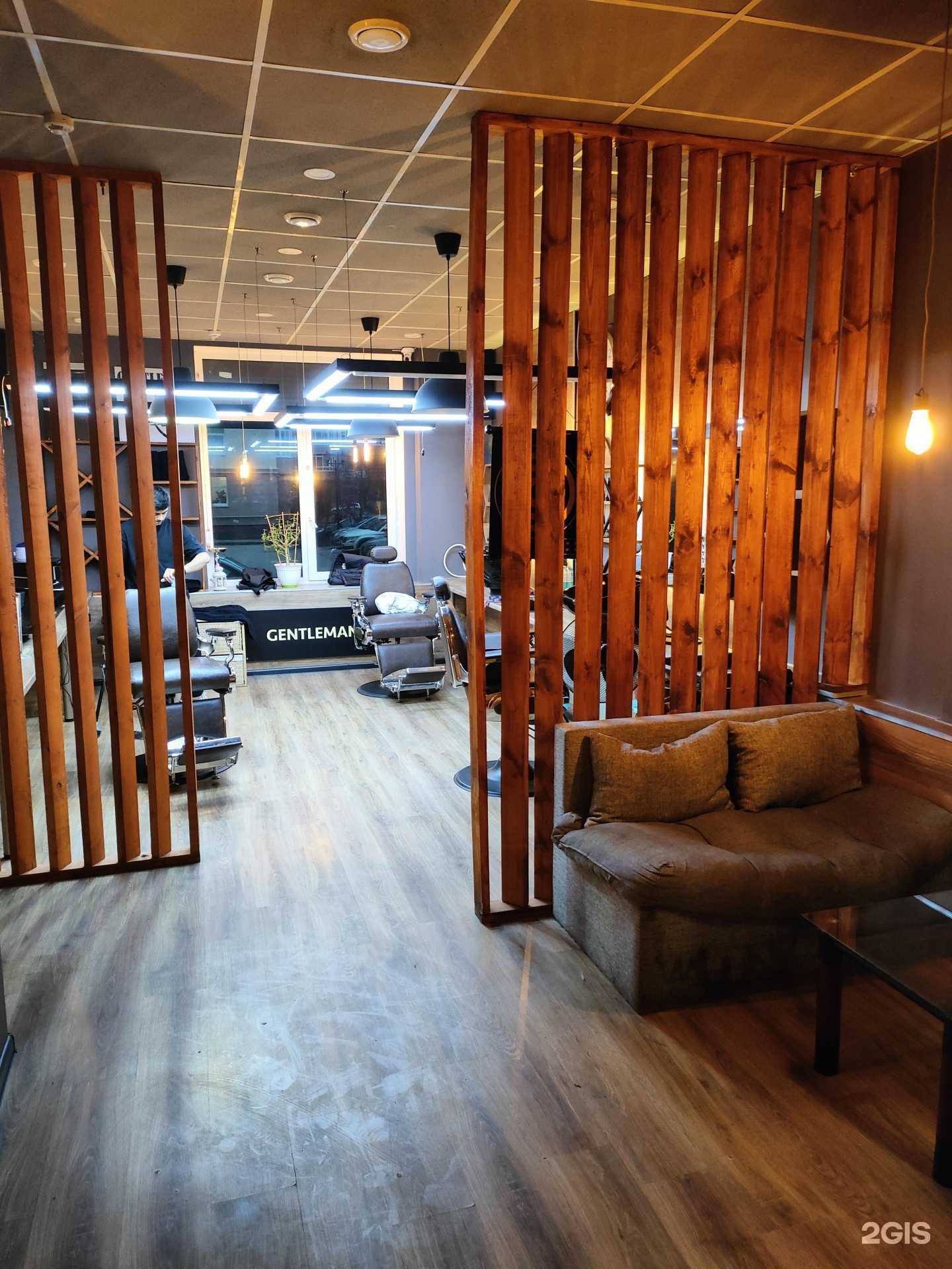 Отзывы на компанию Gentelmen в Всеволожске c фото