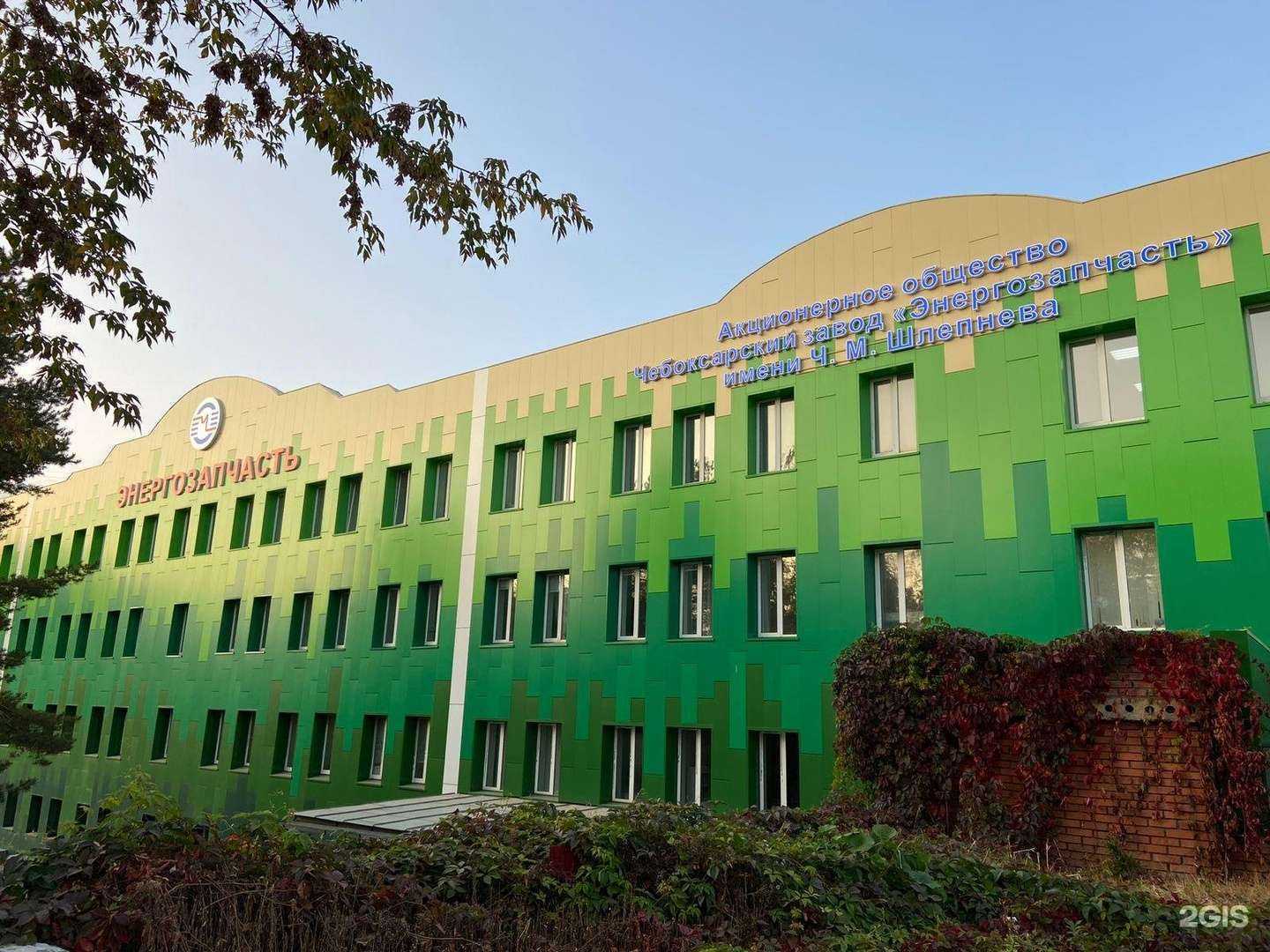 Отзывы на компанию Море Фасадов в г. Чебоксары c фото