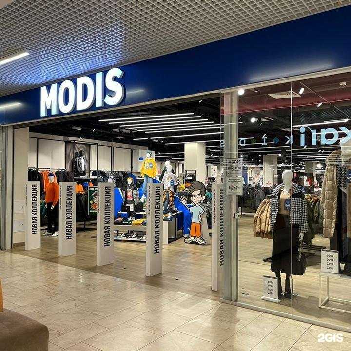 Отзывы на компанию Modis в г. Киров c фото