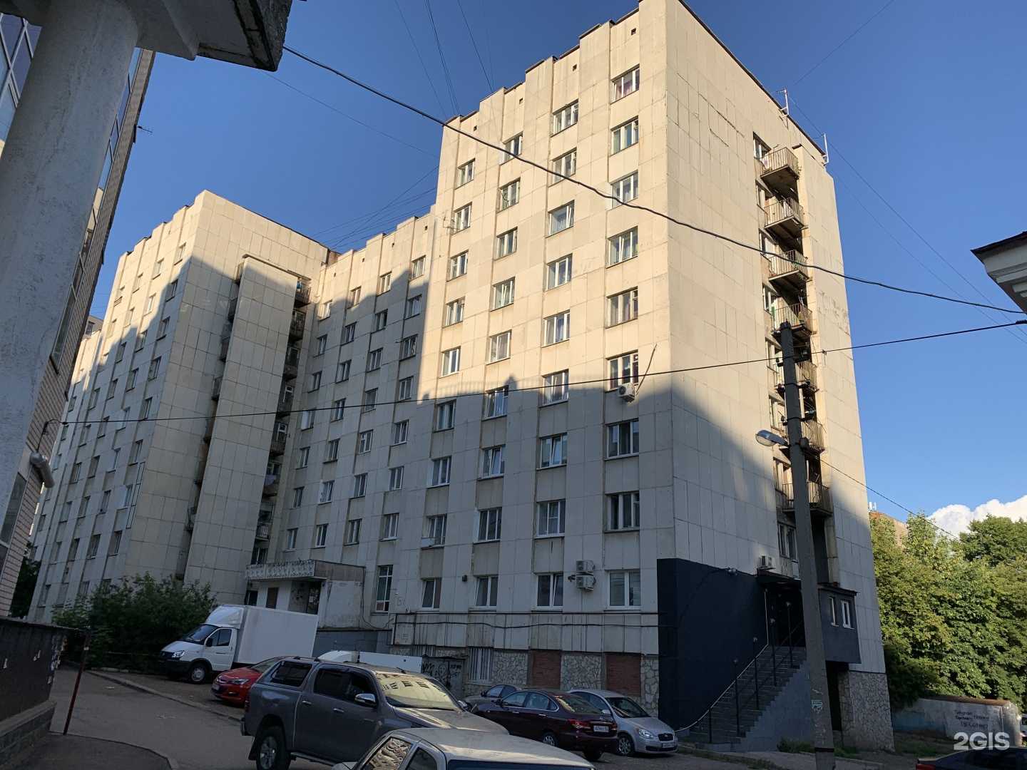 Отзывы на компанию Руссервис+ в Уфе c фото - фотография 2 из 2