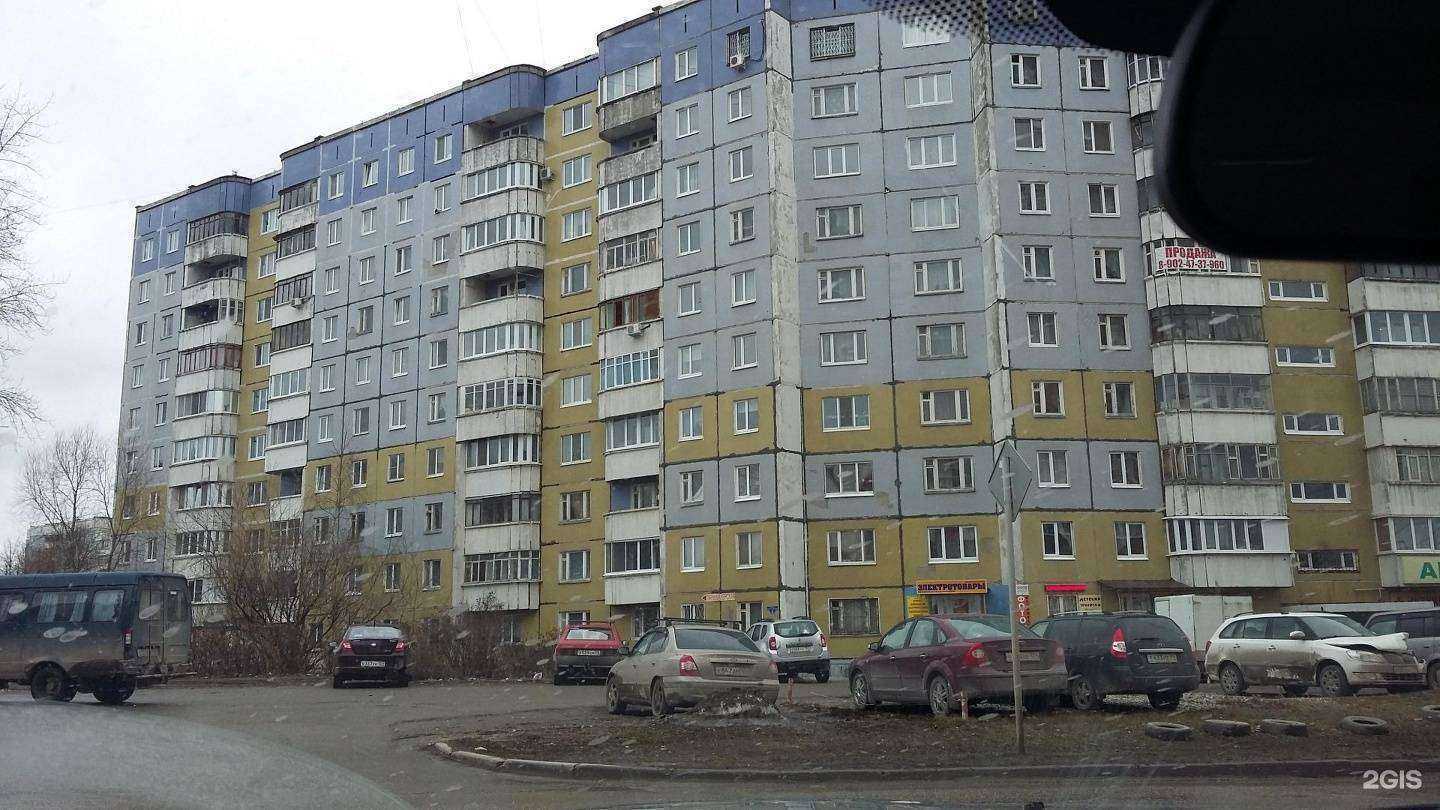 Отзывы на компанию КамаСтрой-Металл в Перми c фото