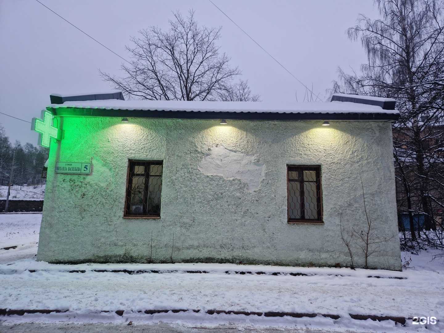 Отзывы на компанию Невис в г. Выборг c фото