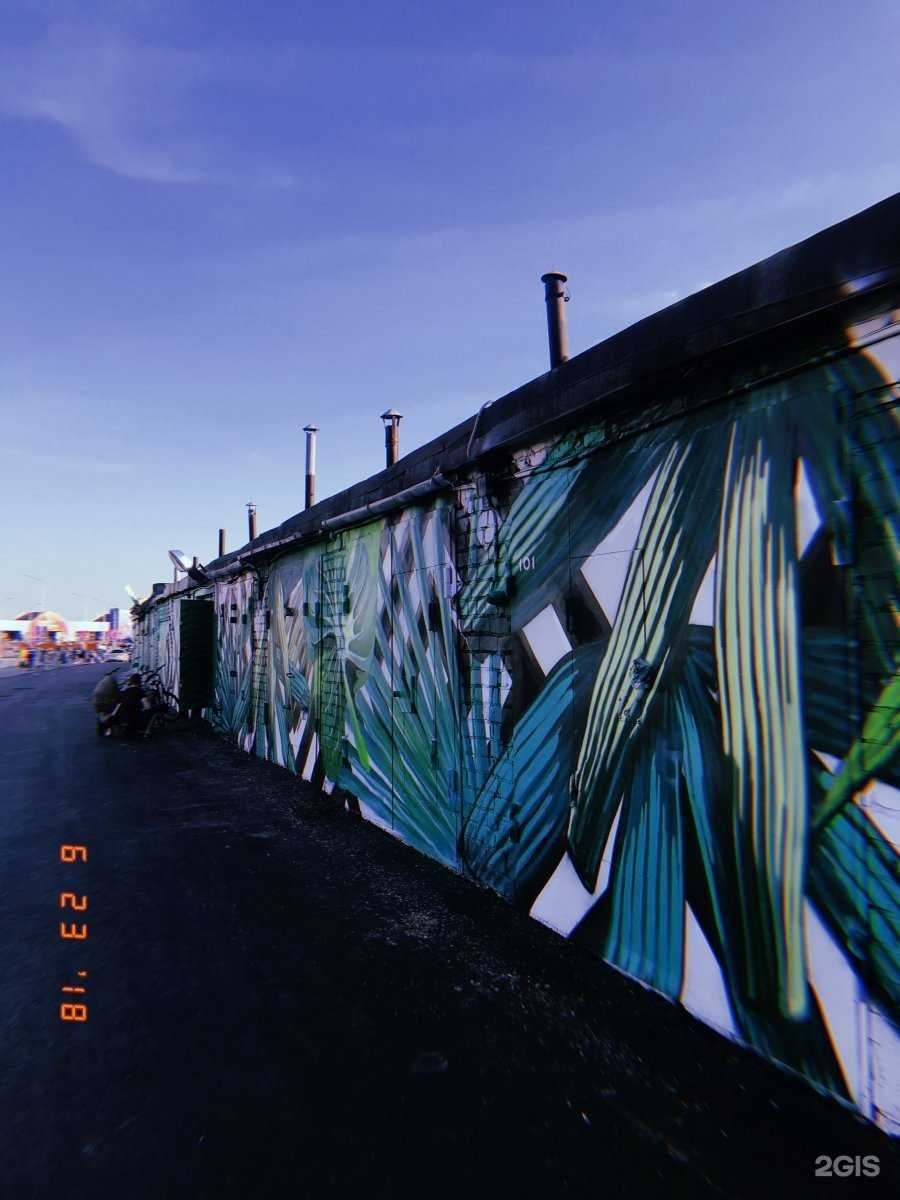 Отзывы на компанию Колодец-Сервис в г. Казань c фото