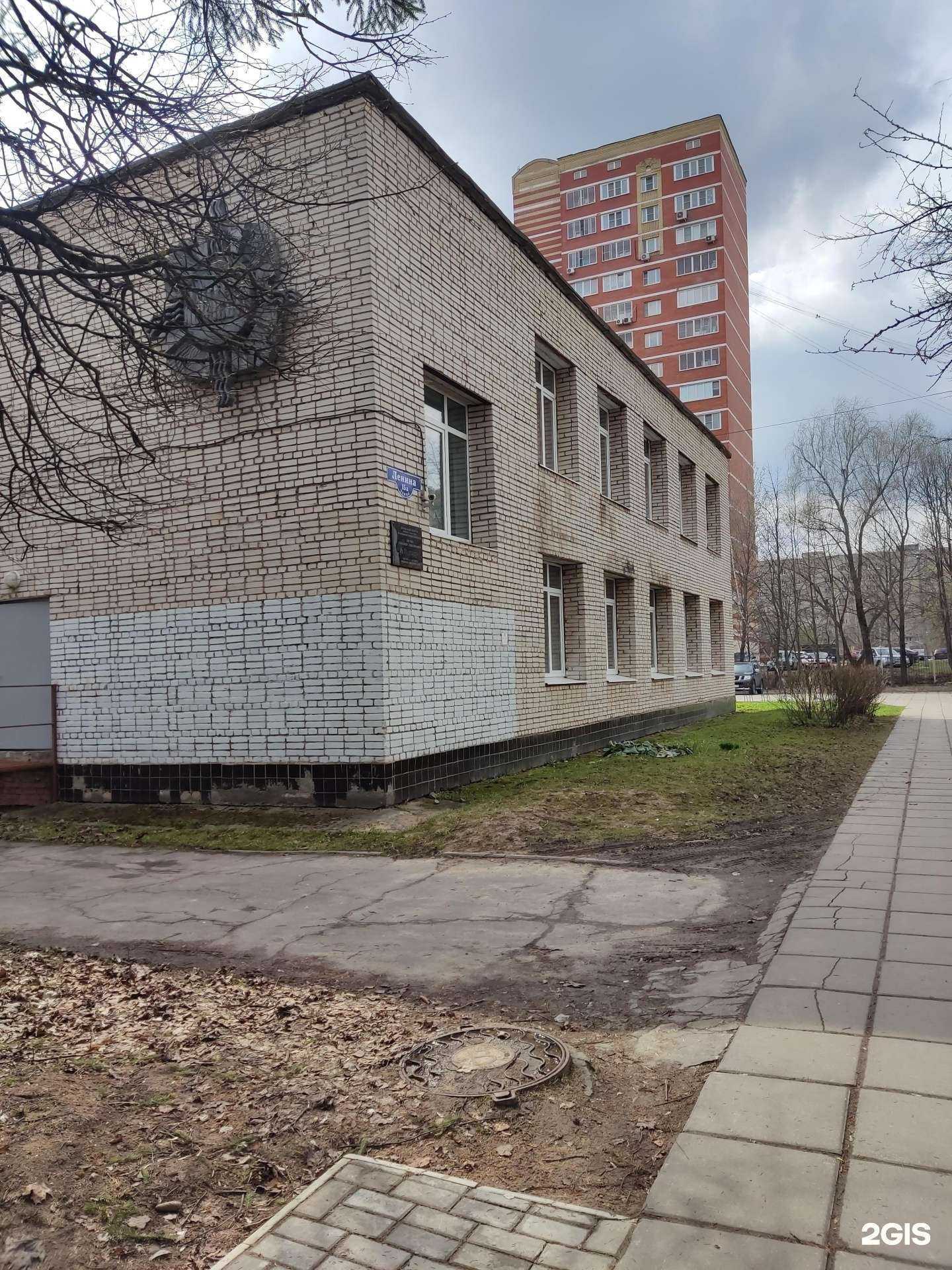 Отзывы на компанию Лобненская детская школа искусств в г. Лобня c фото