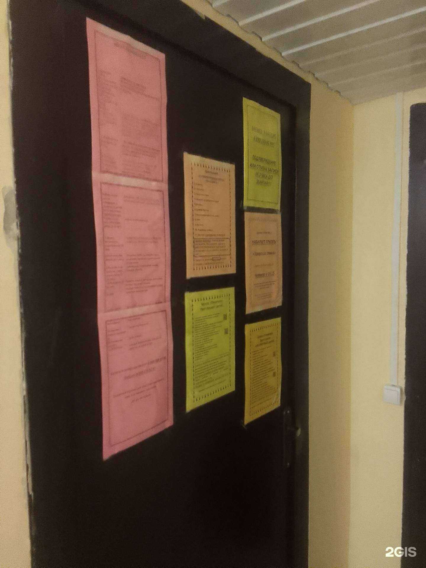 Отзывы на компанию Умничка в Твери c фото