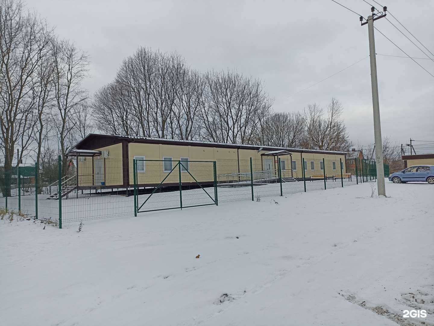 Отзывы на компанию Городская больница № 10 в г. Тула c фото