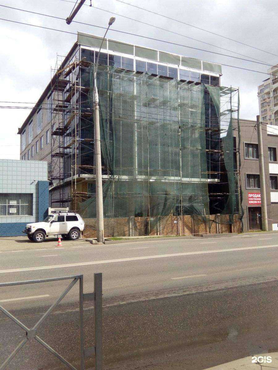 Отзывы на компанию Домклик в Краснодаре c фото