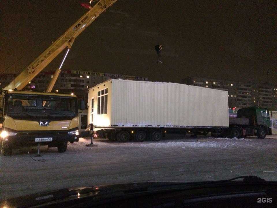 Отзывы на компанию Авто плюс в Омске c фото