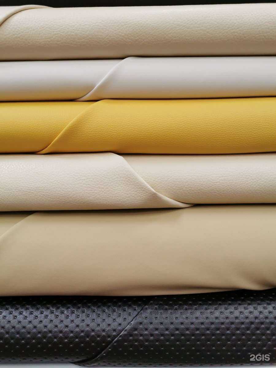 Отзывы на компанию Дом ткани в Ярославле c фото