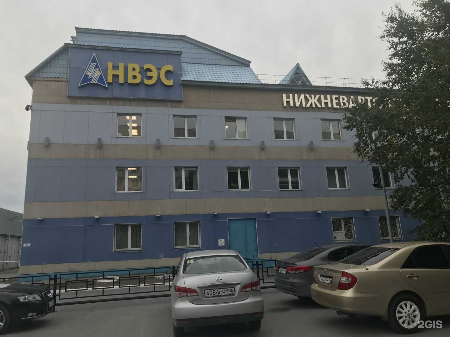 Отзывы на компанию Айвенго в Нижневартовске c фото - фотография 2 из 2