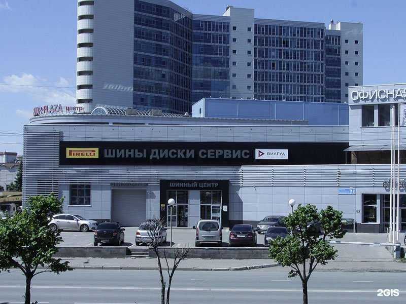 Отзывы на компанию Колёса Даром в Казани c фото