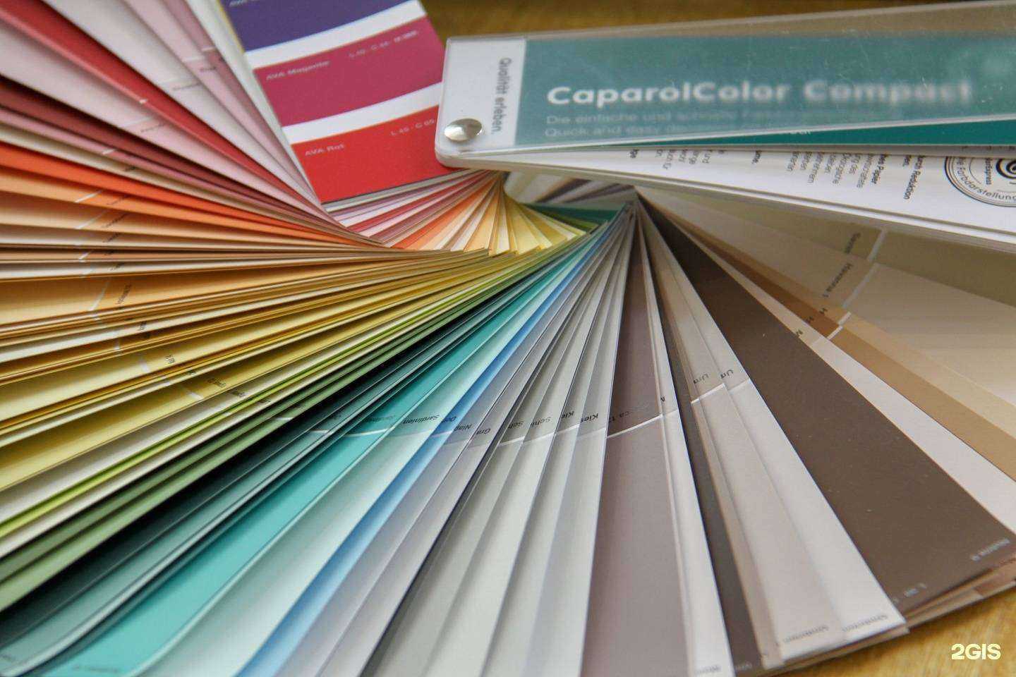 Отзывы на компанию Caparol в Уфе c фото