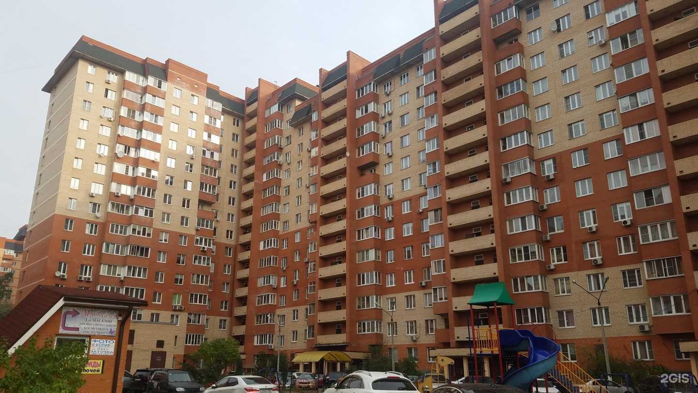 Отзывы на компанию Qlean в г. Королёв c фото