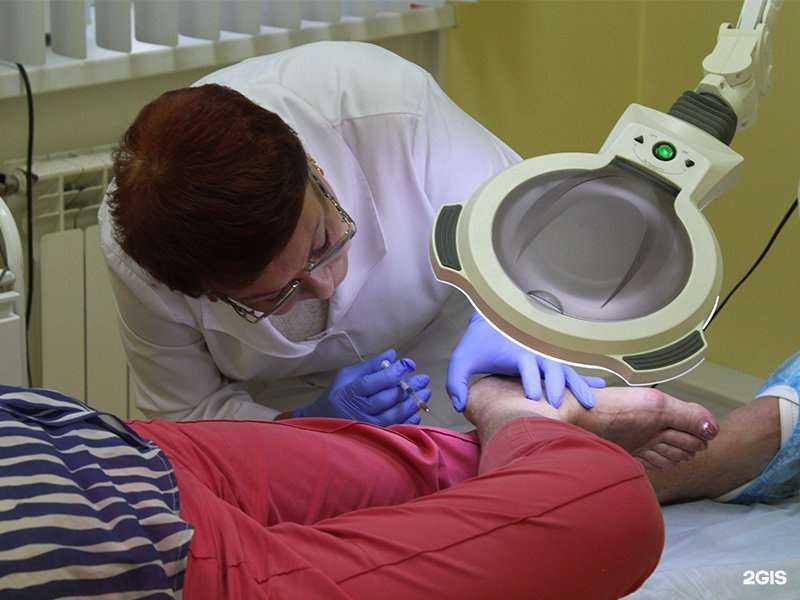 Отзывы на компанию Эндокринологический центр в г. Иркутск c фото