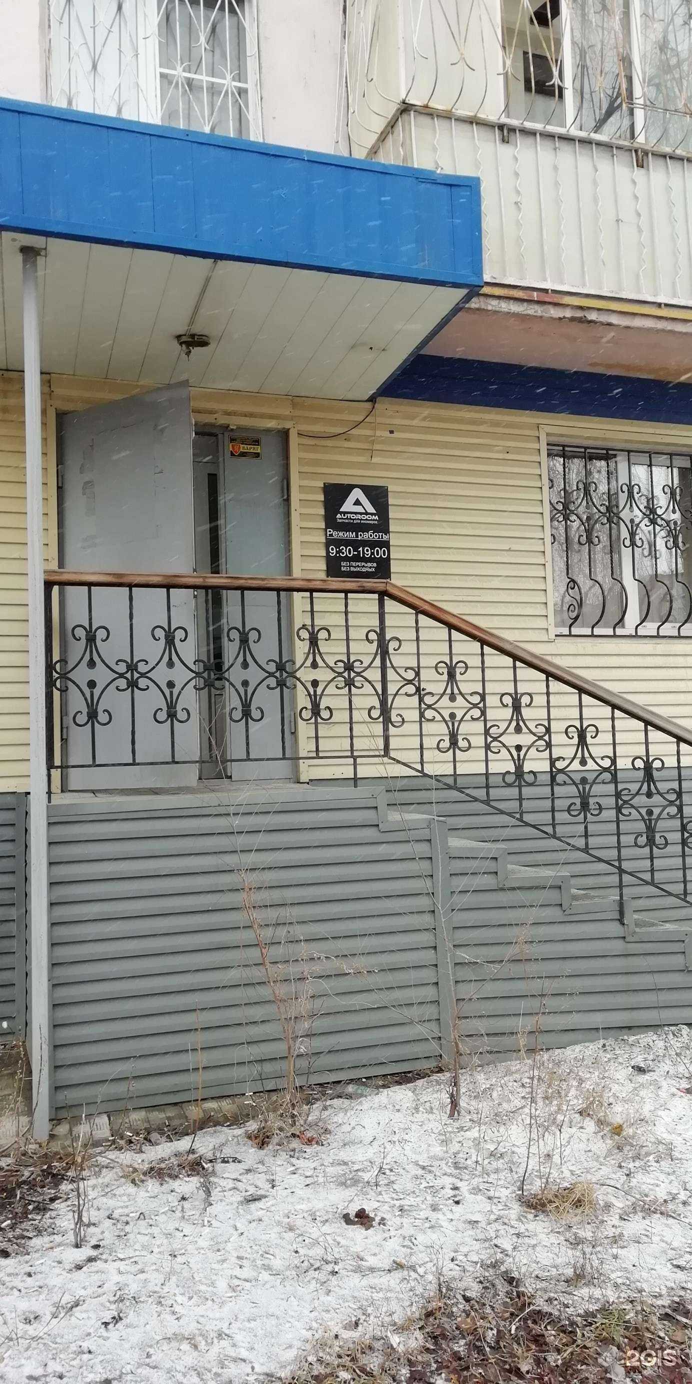 Отзывы на компанию Сигнал в Челябинске c фото