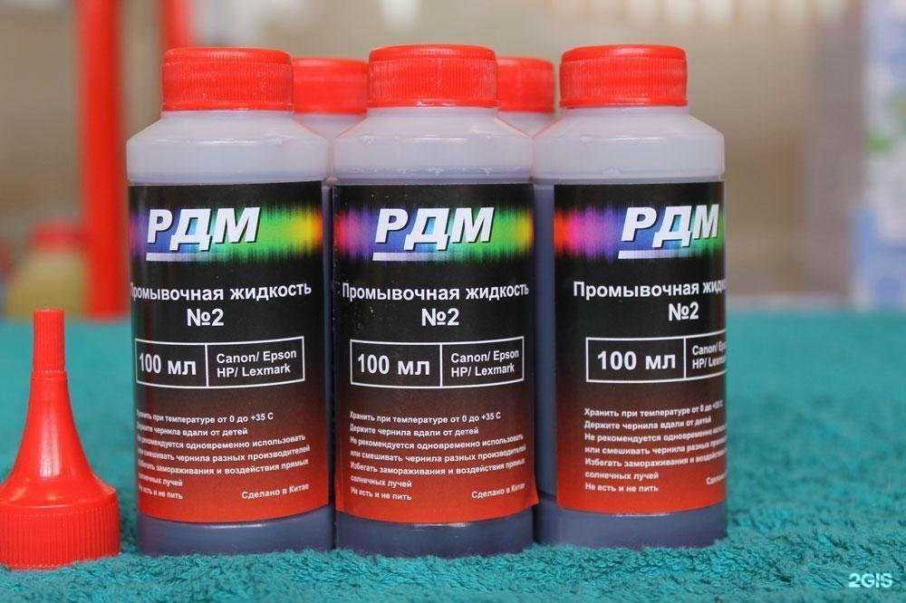 Отзывы на компанию Сервис-Картридж в г. Курган c фото