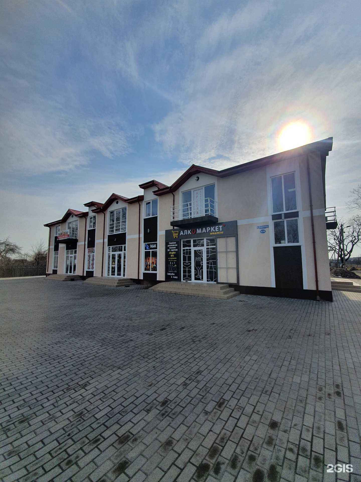 Отзывы на компанию Zeinab в г. Калининград c фото