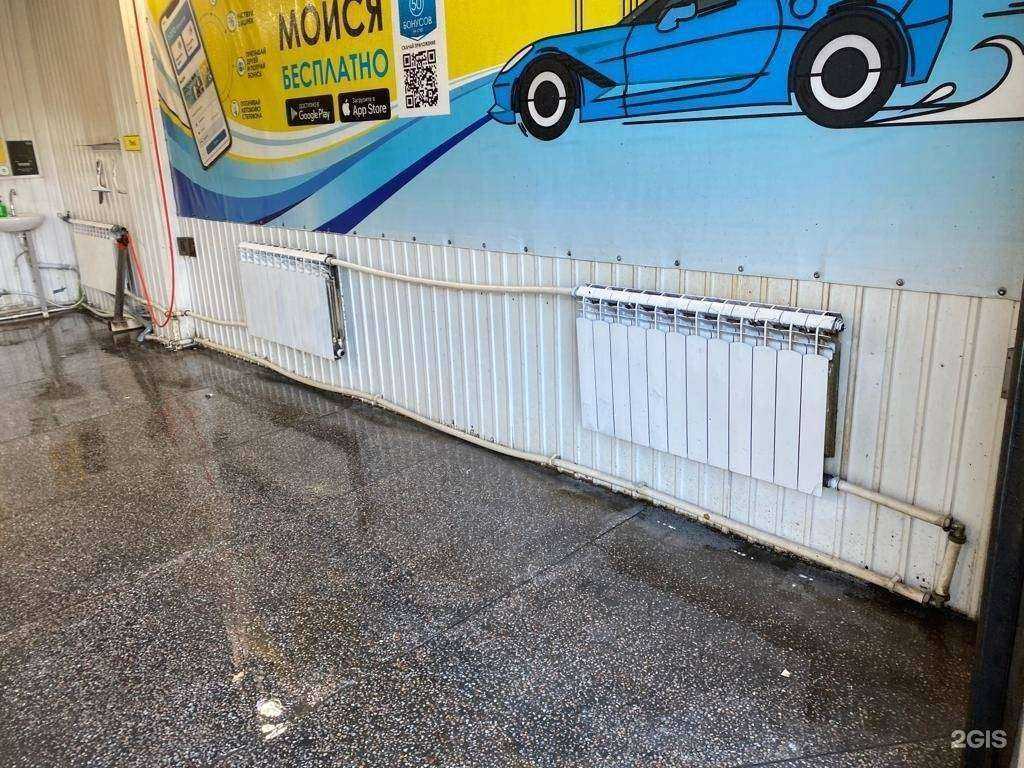 Отзывы на компанию Geizer в Камени-на-Оби c фото