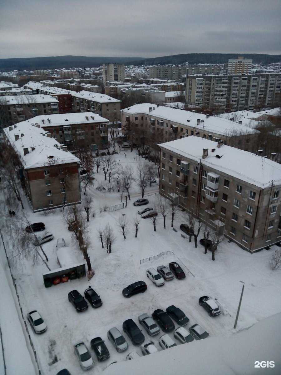 Отзывы на компанию Альфа-презент в Екатеринбурге c фото