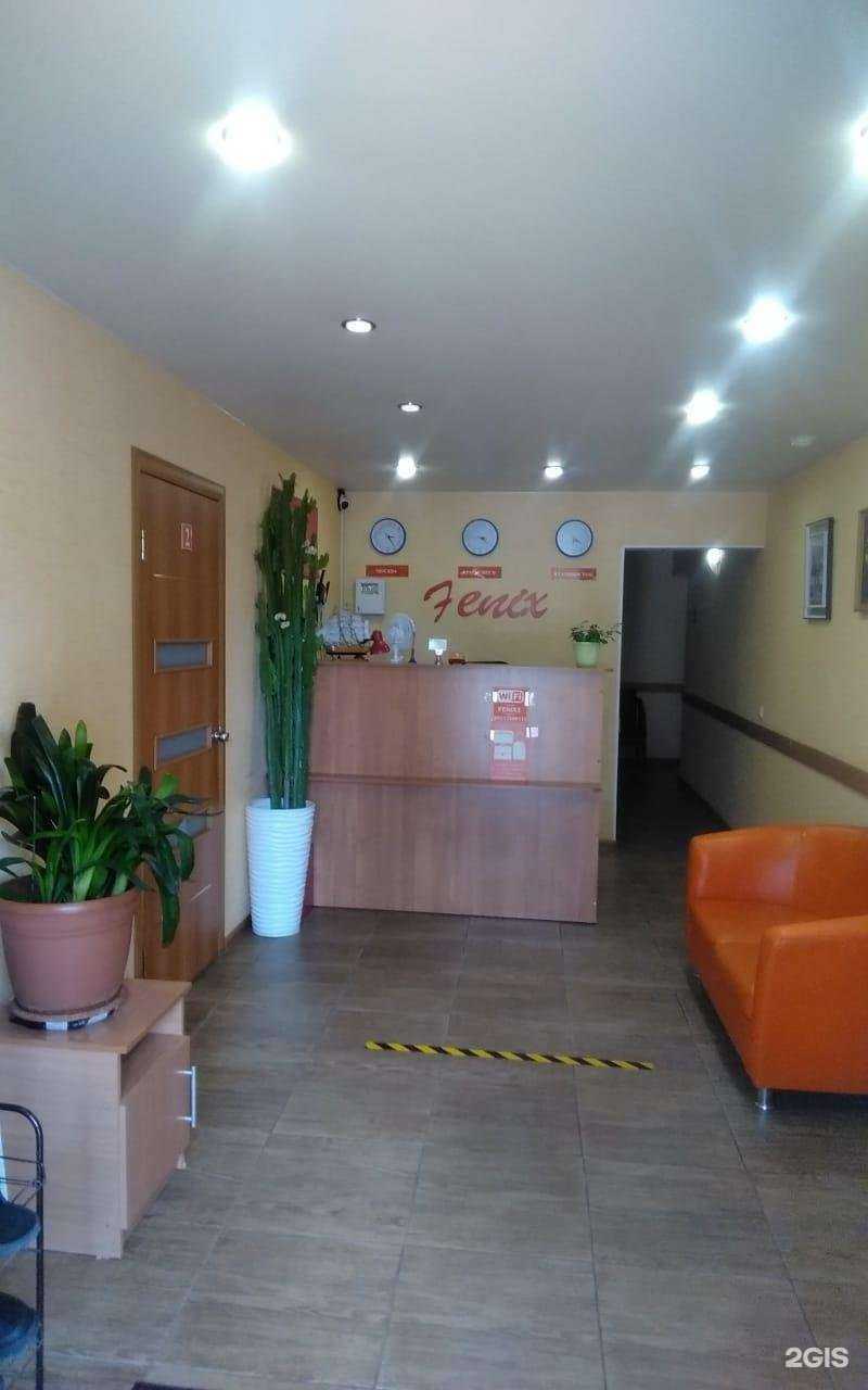 Отзывы на компанию Феникс в Красноярске c фото