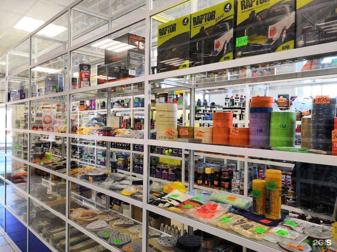 Отзывы на компанию 75рус в Чите c фото