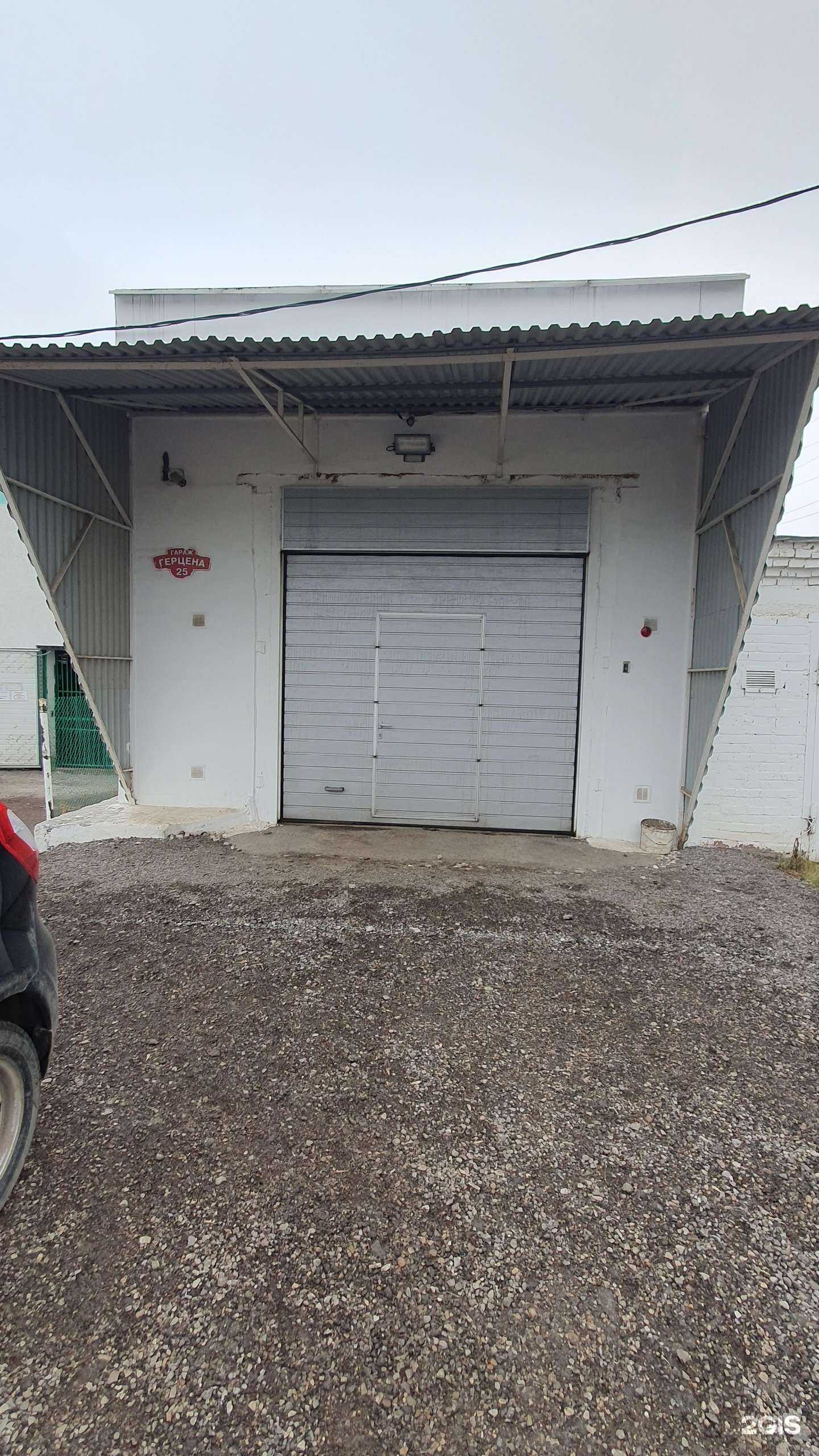 Отзывы на компанию Nord auto в Альметьевске c фото