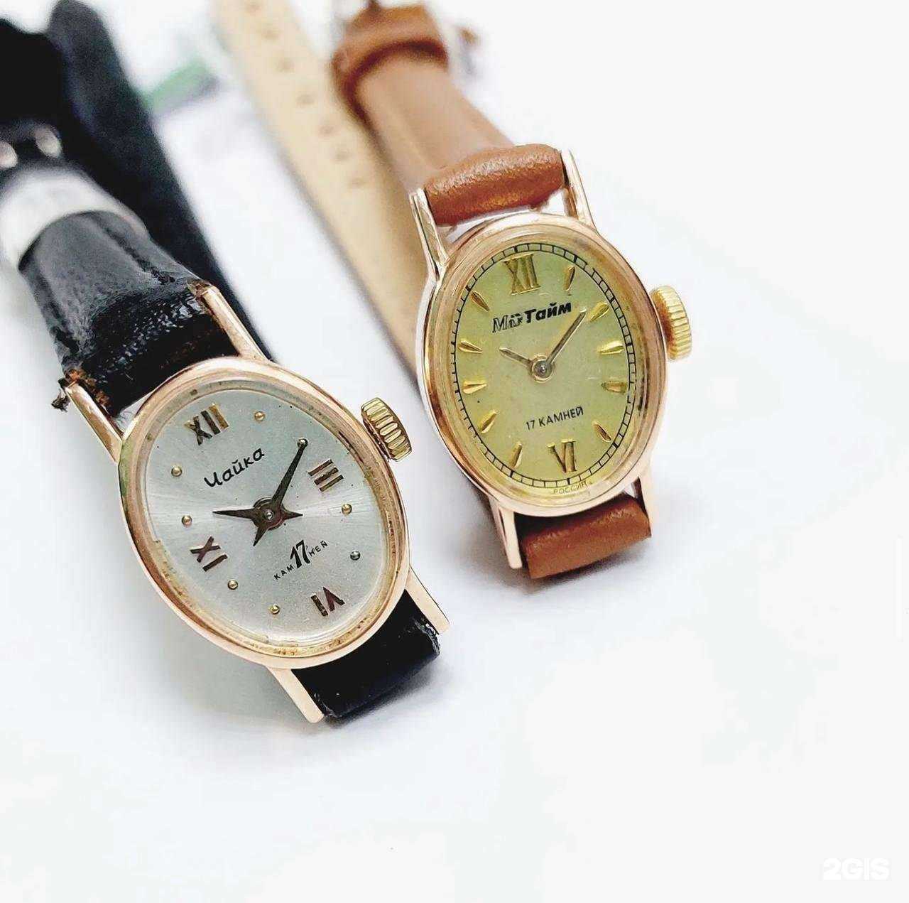 Отзывы на компанию Ломбард Кристалл в Сургуте c фото