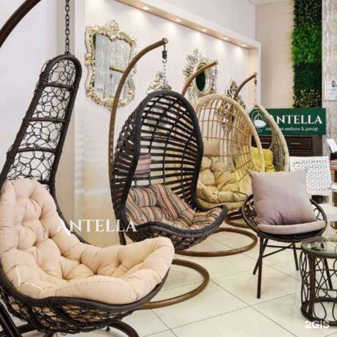 Отзывы на компанию Antella в Тюмени c фото