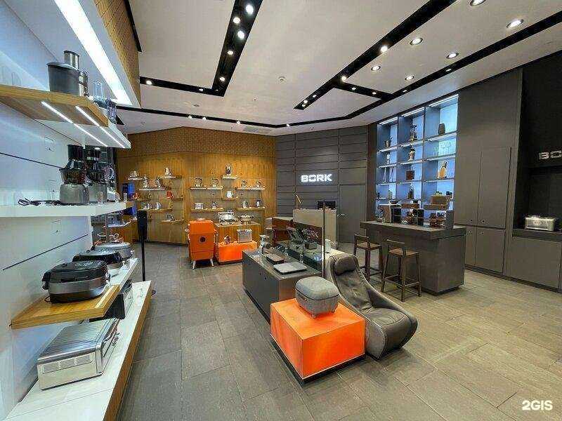 Отзывы на компанию Bork в Челябинске c фото