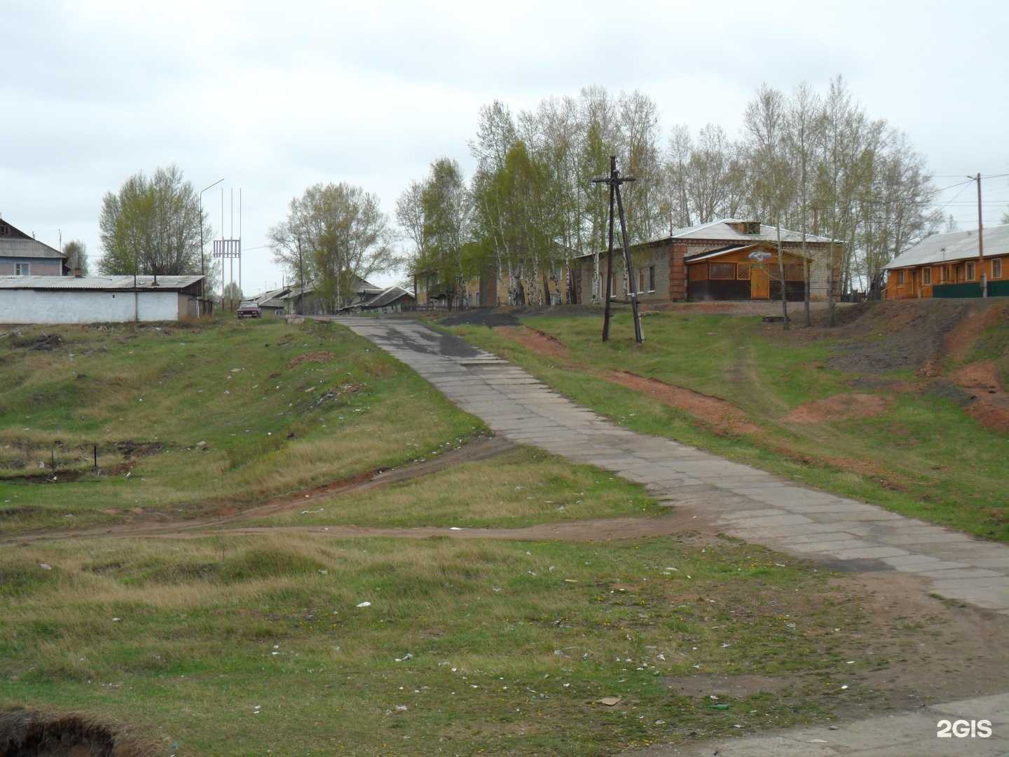 Отзывы на компанию Старт в Вихоревке c фото - фотография 2 из 2