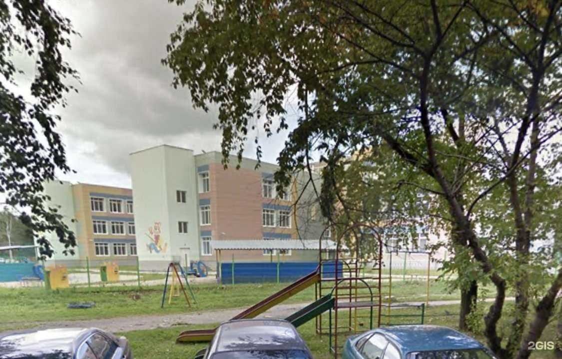Отзывы на компанию Детский сад №496 в Екатеринбурге c фото