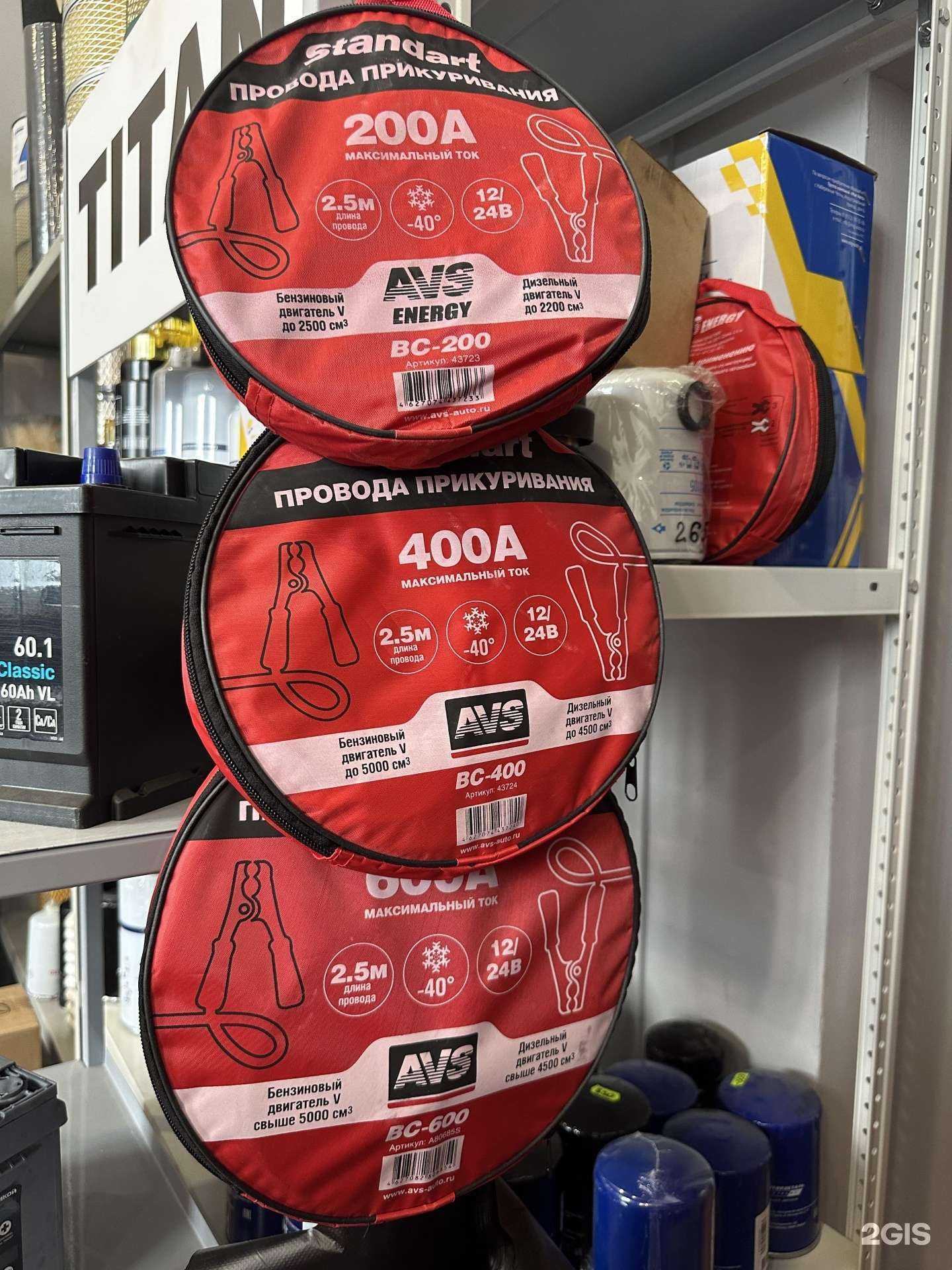 Отзывы на компанию СпецАвтоЗапчасть в г. Самара c фото