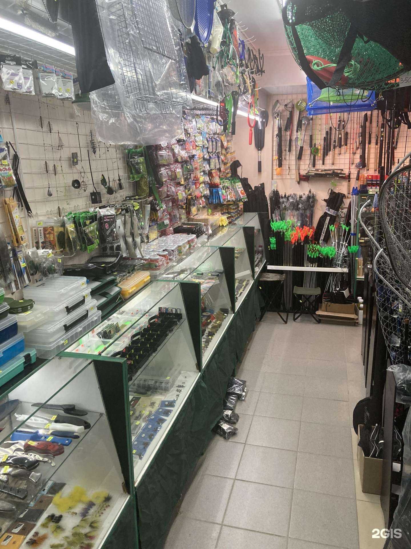 Отзывы на компанию Рыболовный магазин в г. Краснодар c фото