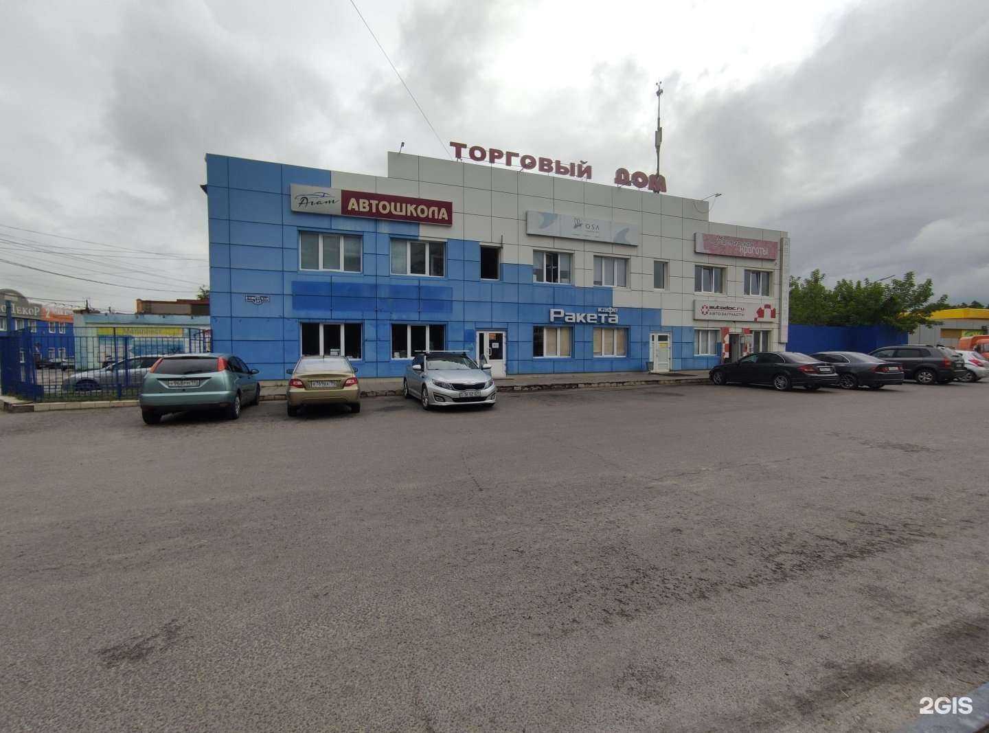 Отзывы на компанию Светлый потолок в г. Бронницы c фото