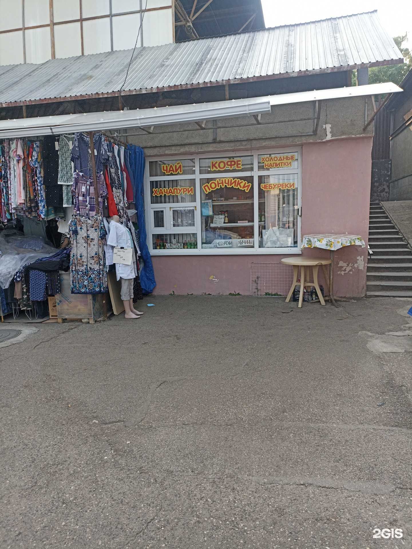 Отзывы на компанию Точка быстрого питания в Кисловодске c фото