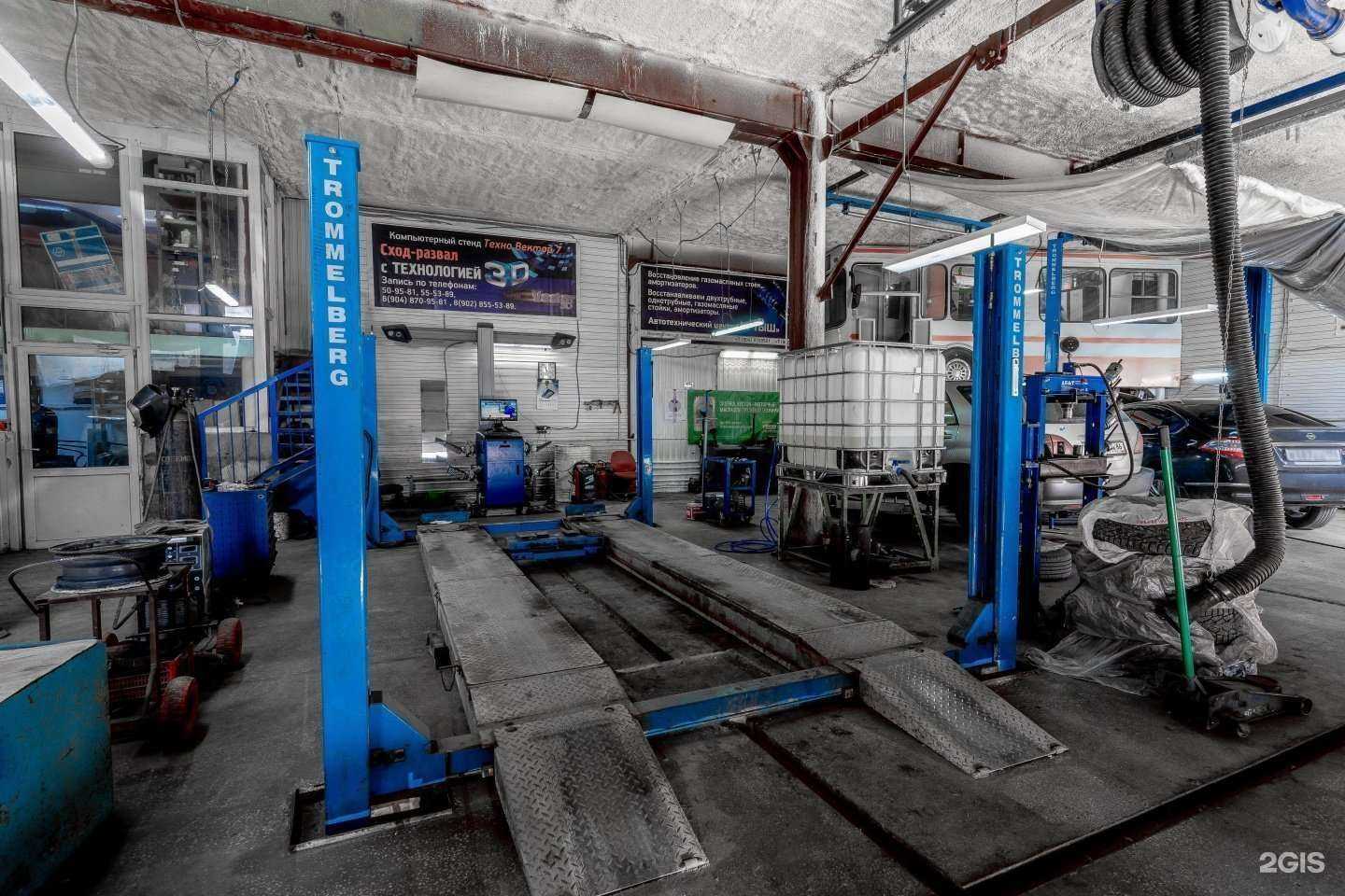 Отзывы на компанию Иртыш в Нижневартовске c фото