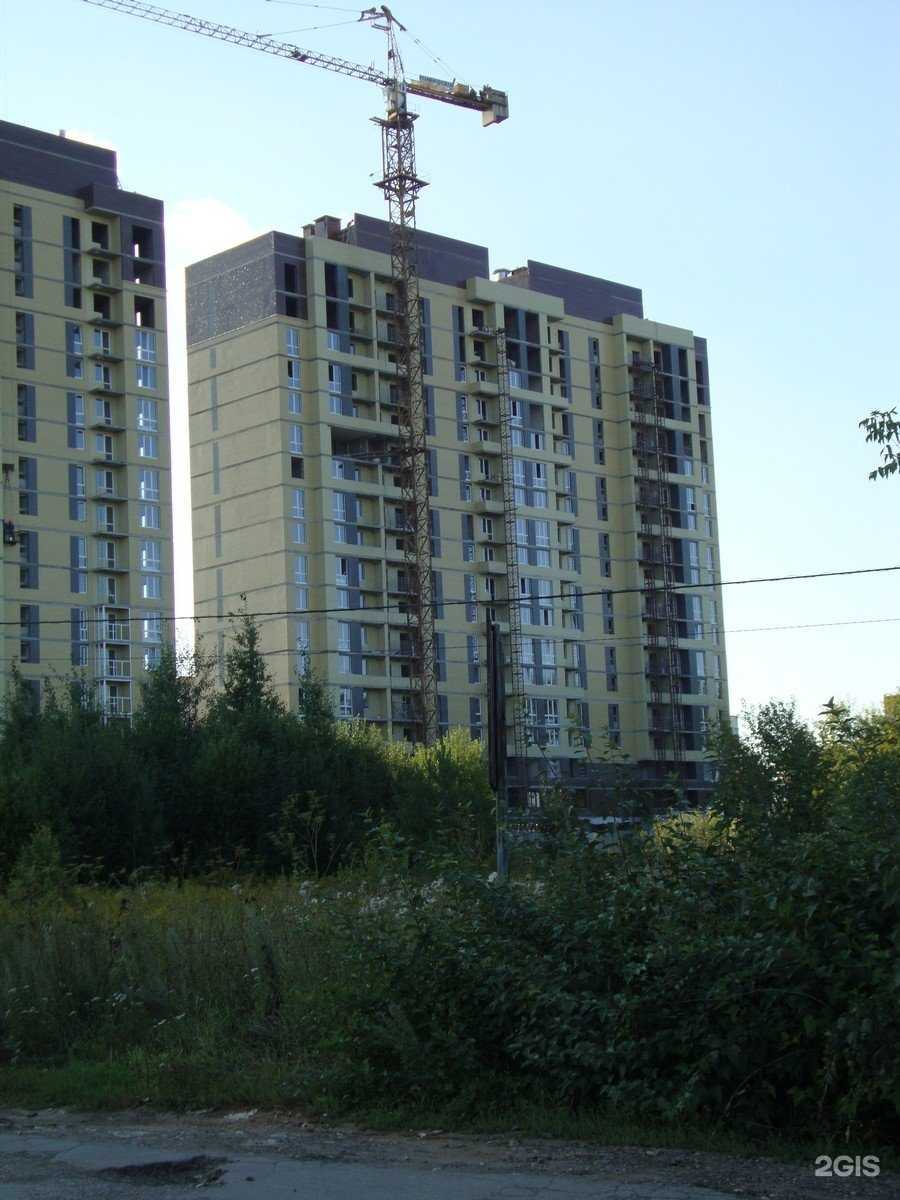 Отзывы на компанию Newderm в Ижевске c фото - фотография 2 из 2