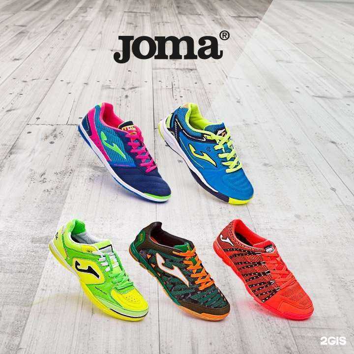 Отзывы на компанию Vcentresporta в Омске c фото