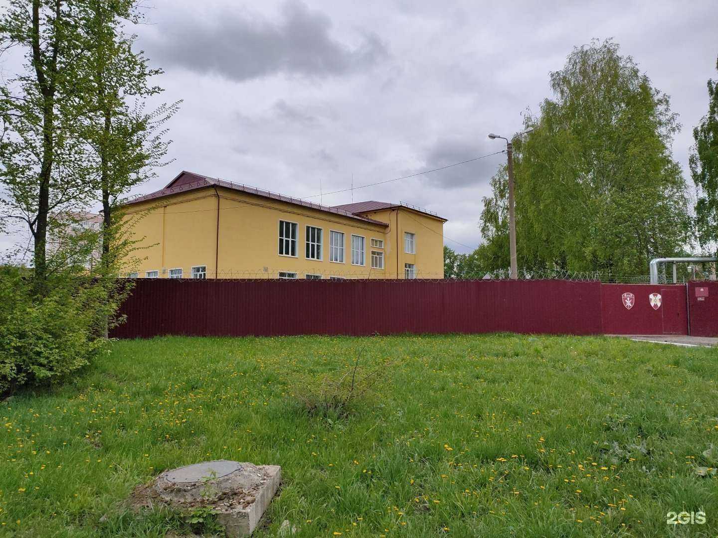 Отзывы на компанию Отдел вневедомственной охраны по городскому округу Саранск в г. Саранск c фото