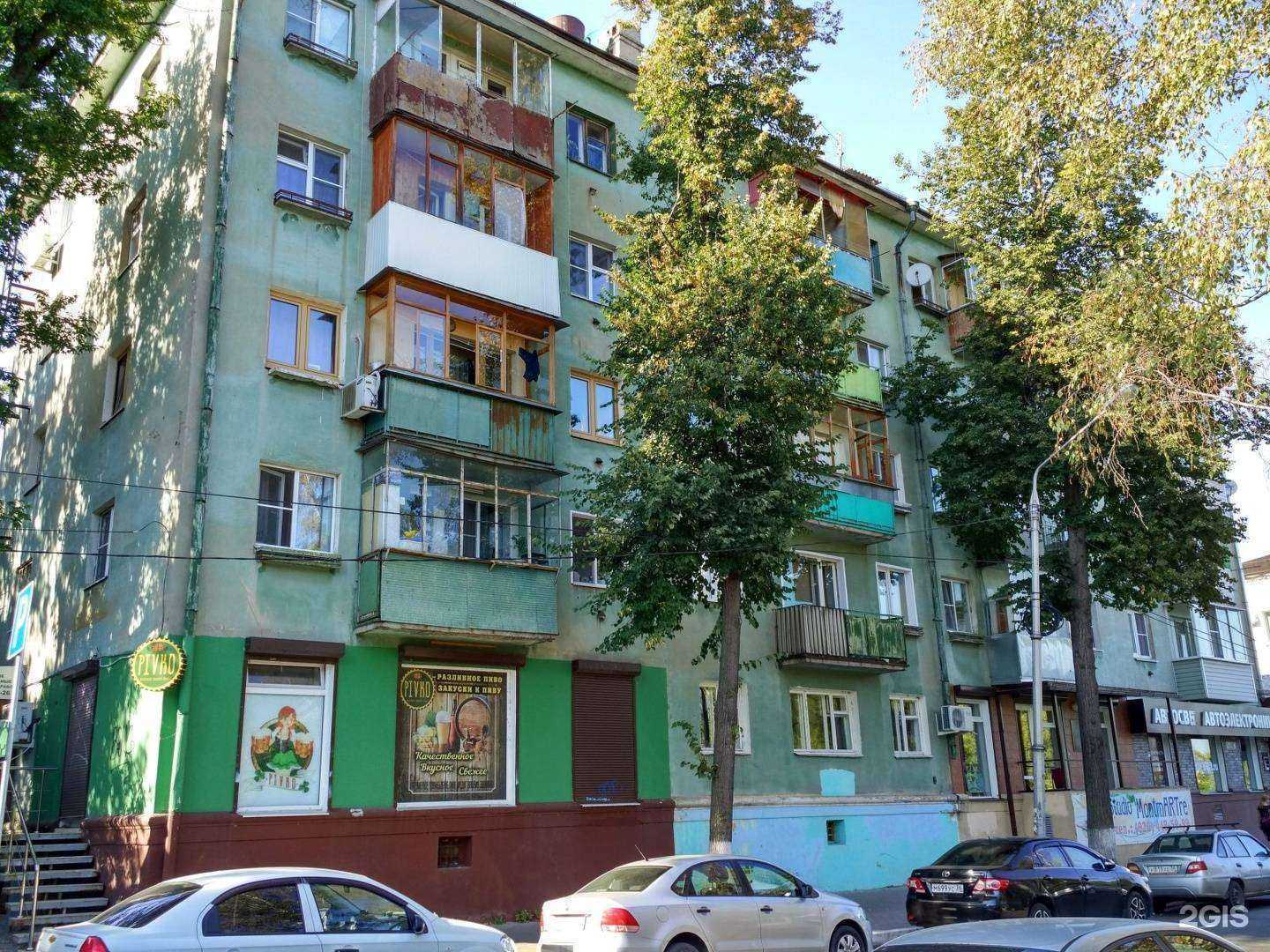 Отзывы на компанию Play Design в Воронеже c фото - фотография 2 из 2