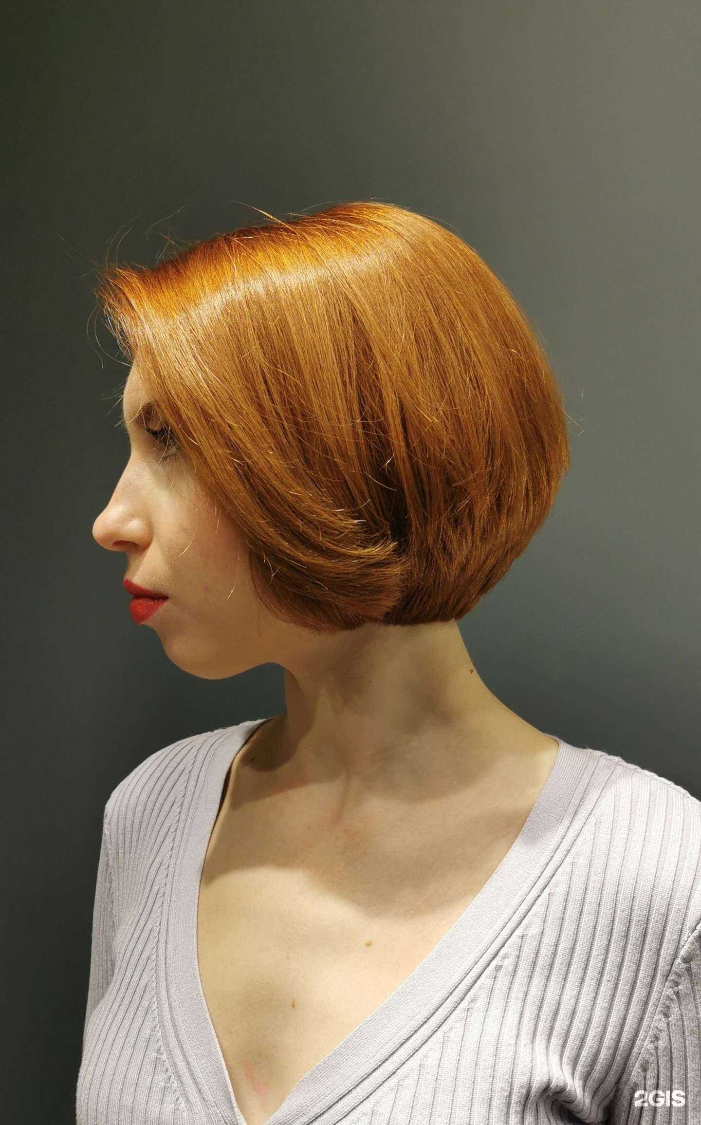 Отзывы на компанию Perfect в Барнауле c фото