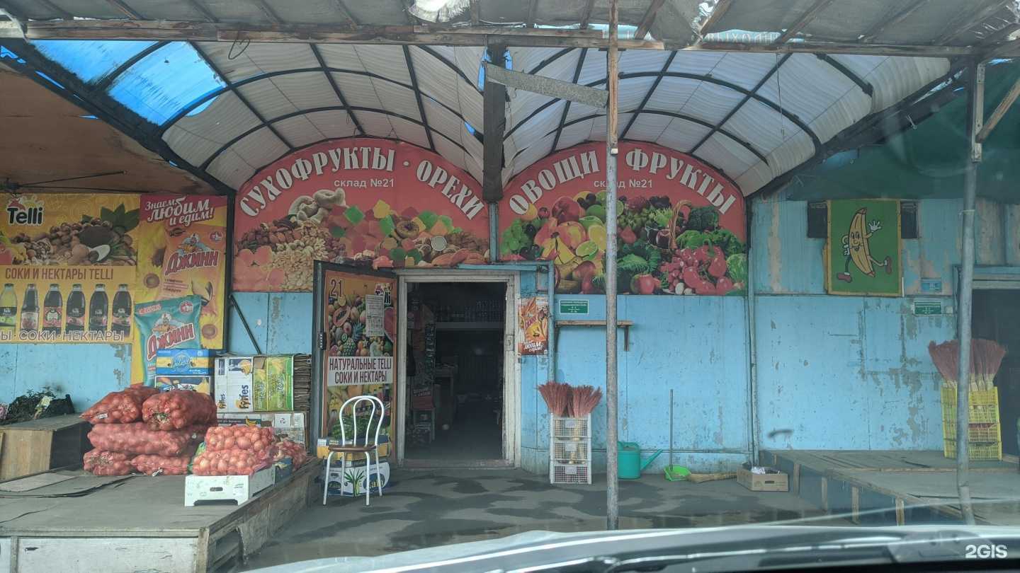 Отзывы на компанию Пекарня в Красноярске c фото