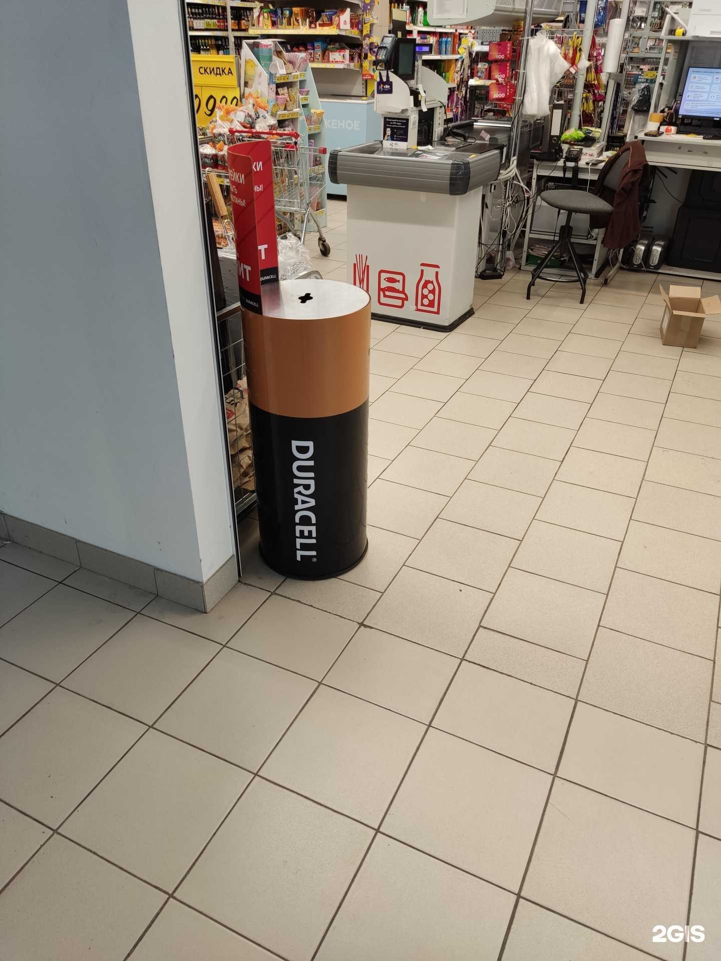 Отзывы на компанию Duracell в Казани c фото