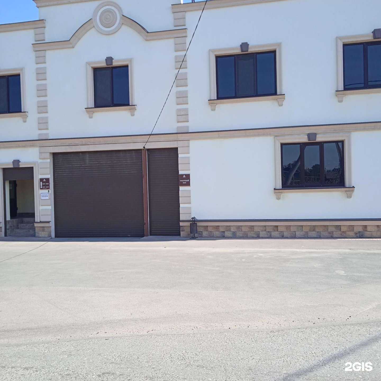 Отзывы на компанию Ильинский в г. Сызрань c фото