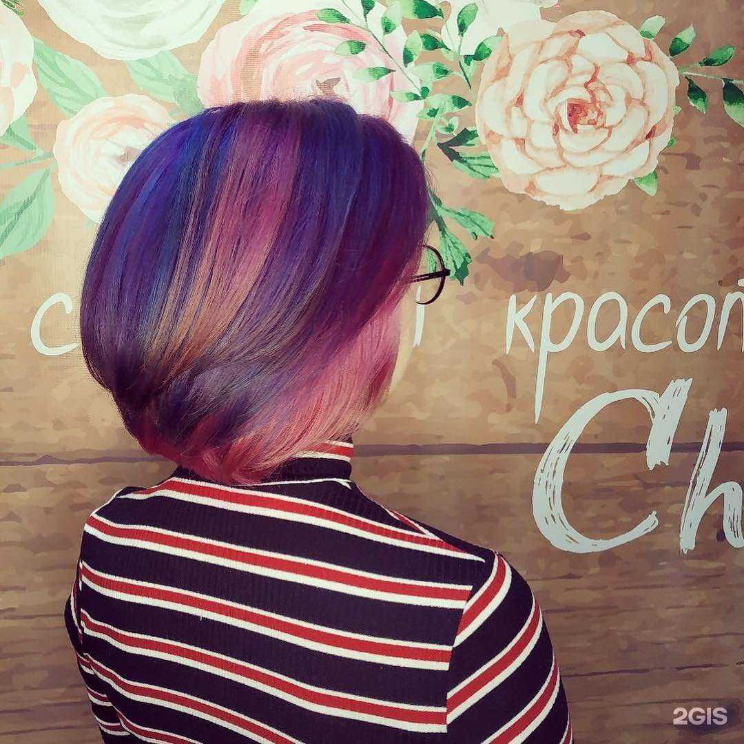 Отзывы на компанию House style che в Иванове c фото