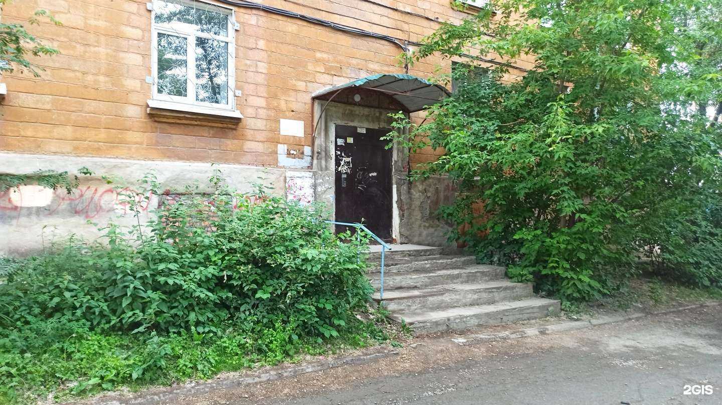 Отзывы на компанию Уралочка в Нижнем Тагиле c фото