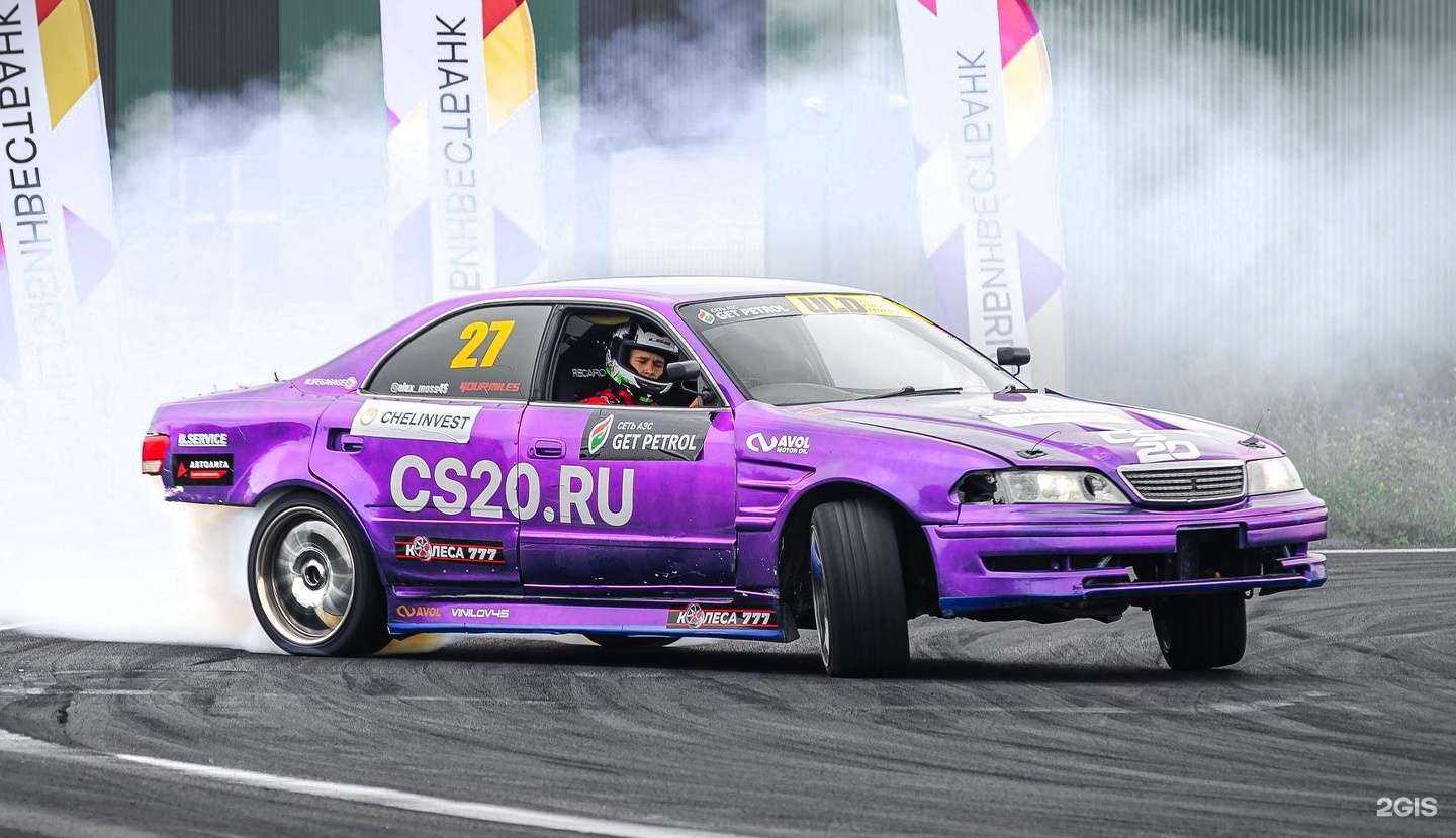 Отзывы на компанию CS20 в г. Балаково c фото