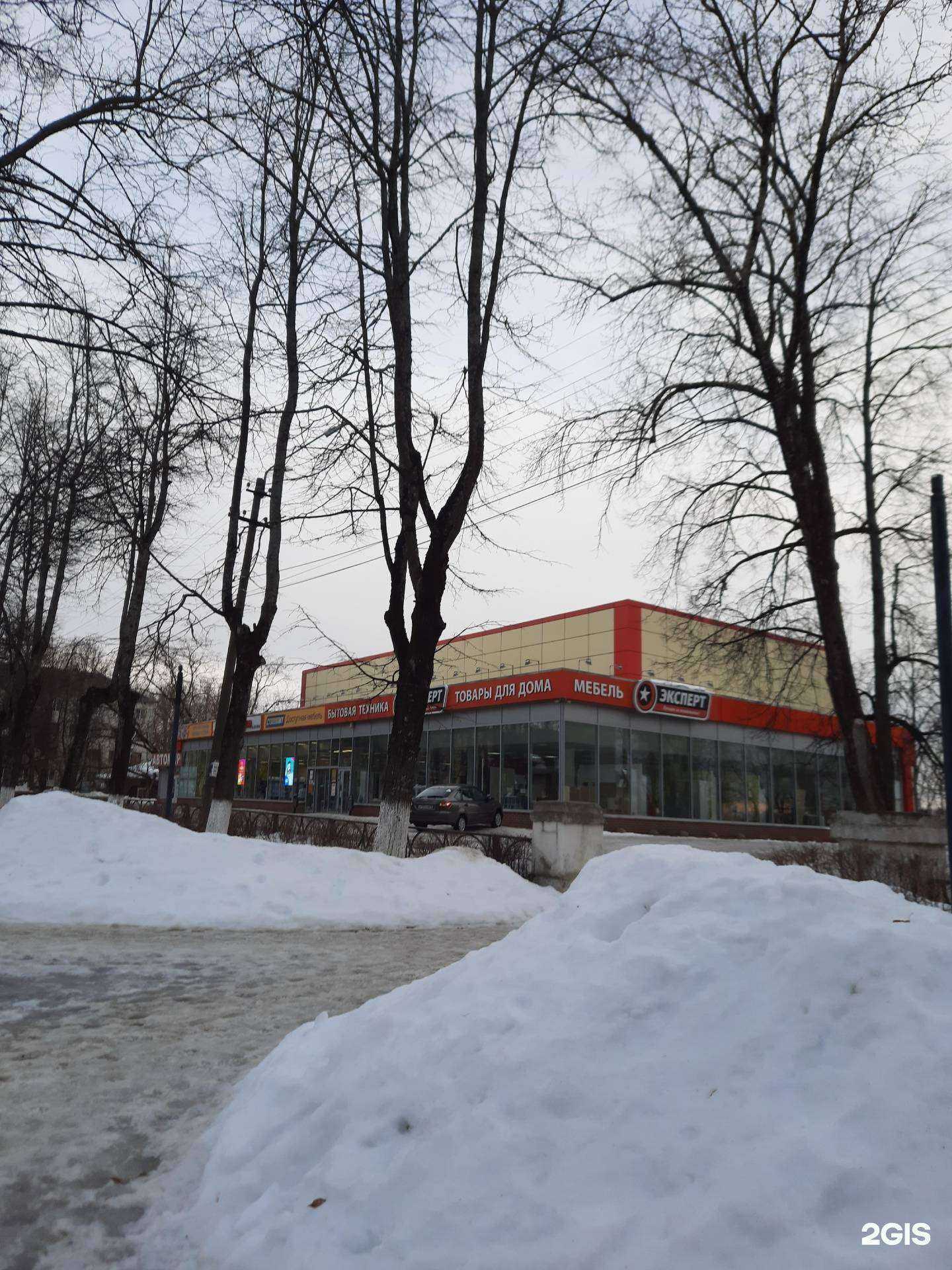 Отзывы на компанию kari в г. Бологое c фото